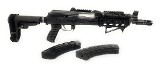 ZASTAVA ARMS ZPAP92 7.62X39MM - Image 1 of 11