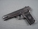 NORINCO 213 9MM LUGER (9x19 PARA) - Image 1 of 4