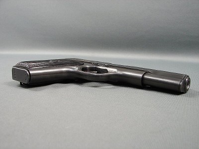 NORINCO 213 9MM LUGER (9x19 PARA) - Image 4 of 4