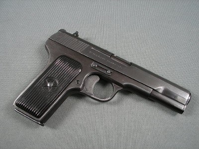 NORINCO 213 9MM LUGER (9x19 PARA) - Image 2 of 4