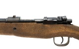 STEYR bnz VK-98 8MM MAUSER - Image 7 of 22