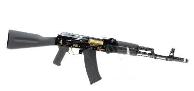 IZHEVSK Saiga AK-74 5.45X39MM - Image 3 of 24
