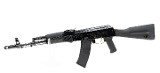 IZHEVSK Saiga AK-74 5.45X39MM - Image 2 of 24