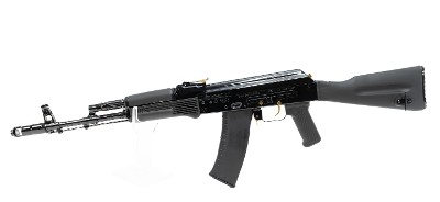 IZHEVSK Saiga AK-74 5.45X39MM - Image 2 of 24