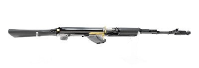 IZHEVSK Saiga AK-74 5.45X39MM - Image 10 of 24