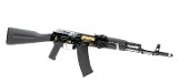 IZHEVSK Saiga AK-74 5.45X39MM - Image 3 of 24