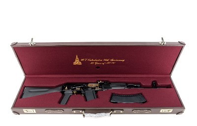 IZHEVSK Saiga AK-74 5.45X39MM - Image 1 of 24