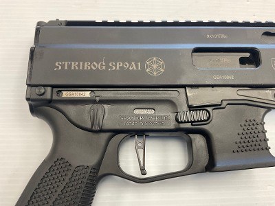 GRAND POWER STRIBOG SP9A1 9MM LUGER (9x19 PARA) - Image 2 of 16