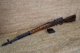 TULA SVT40 7.62X54MMR - Image 1 of 22