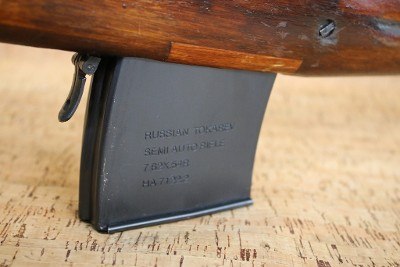 TULA SVT40 7.62X54MMR - Image 12 of 22
