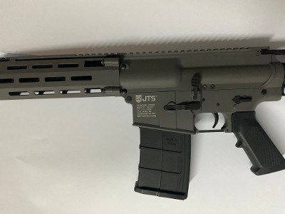 CHONGQING JIANSHE jts m12ar 12 GA - Image 3 of 9
