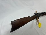 WINCHESTER 1883 Hotchkiss .45-70 GOVT - Image 9 of 11