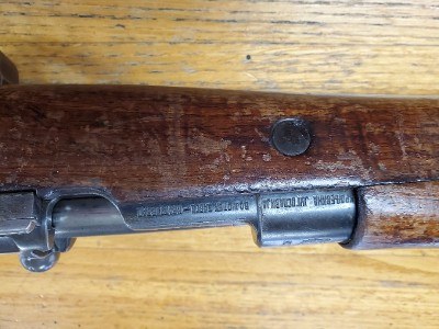 MAUSER 98 8X57MM MAUSER - Image 5 of 16