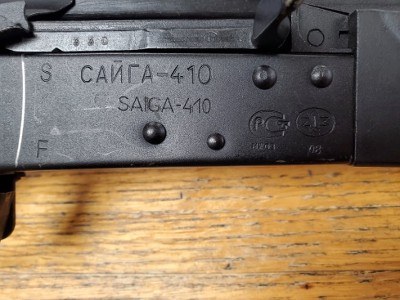 IZHMASH saiga-410 .410 BORE - Image 6 of 15