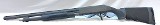 QIQIHAR HAWK INDUSTRIES CO., LTD. Pardner Pump 20 GA - Image 1 of 12