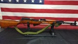 NORINCO SKS RIFLE 7.62MM X 39 RUSSIAN - 8 of 11