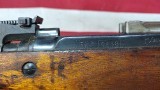 NORINCO SKS RIFLE 7.62MM X 39 RUSSIAN - 3 of 11