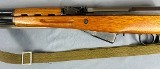 NORINCO SKS 7.62X39MM - 10 of 12