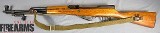 NORINCO SKS 7.62X39MM - 1 of 12