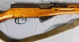 NORINCO SKS 7.62X39MM - 4 of 12