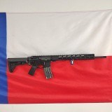 RUGER AR-556 MPR 5.56X45MM NATO - Image 6 of 6