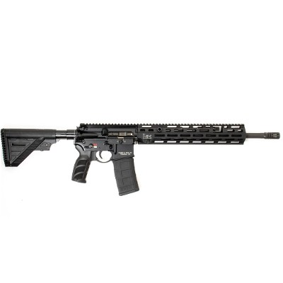 HECKLER & KOCH MR 556 A4 5.56X45MM NATO - Image 2 of 2