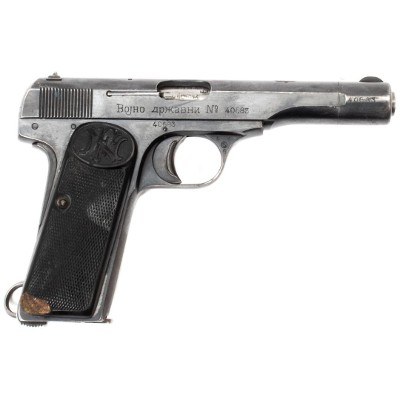 BROWNING MODEL 1922 .380 ACP - Image 2 of 3