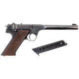 HIGH STANDARD MFG CO H-D MILITARY .22 LR - Image 3 of 3