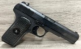 NORINCO TYPE 54 7.62X25MM - Image 3 of 8