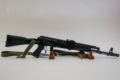 ARSENAL SLR-107F 7.62X39MM - Image 1 of 8