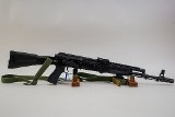 ARSENAL SLR-107F 7.62X39MM - Image 1 of 8