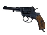 TULA M1895 7.62X38MMR - 2 of 5