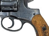 TULA M1895 7.62X38MMR - 3 of 5