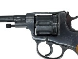 TULA M1895 7.62X38MMR - 4 of 5
