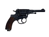 TULA M1895 7.62X38MMR - 1 of 5