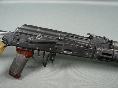 IZHMASH SAIGA AK-74 5.45X39MM - Image 4 of 10