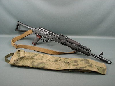 IZHMASH SAIGA AK-74 5.45X39MM - Image 10 of 10
