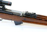 NORINCO SKS SPORTER 7.62X39MM - 22 of 25