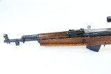 NORINCO SKS SPORTER 7.62X39MM - 15 of 25