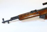 NORINCO SKS SPORTER 7.62X39MM - 18 of 25