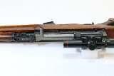 NORINCO SKS SPORTER 7.62X39MM - 11 of 25