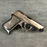 FB RADOM RADOM P-64 9X18 - 2 of 4