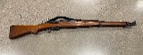 WAFFENFABRIK BERN K31 7.5X55MM SCHMIDT RUBIN - 1 of 11