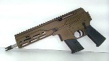 DIAMONDBACK DBX57 5.7x28mm - 4 of 7