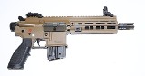 UMAREX HK 416 .22 LR - 1 of 6