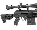 IZHMASH Saiga-308-1 7.62X51MM NATO - Image 2 of 9