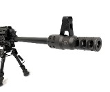 IZHMASH Saiga-308-1 7.62X51MM NATO - Image 4 of 9