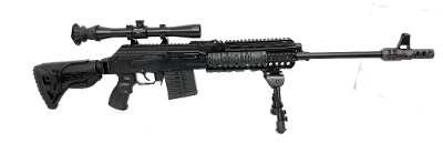 IZHMASH Saiga-308-1 7.62X51MM NATO - Image 1 of 9