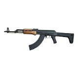 CENTURY ARMS BFT47 CORE 7.62X39MM - Image 7 of 7