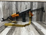 NORINCO 84 S-1 5.56X45MM NATO - Image 1 of 8